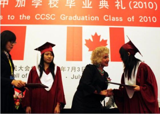 本人无法进行加拿大毕业证认证操作怎么办？